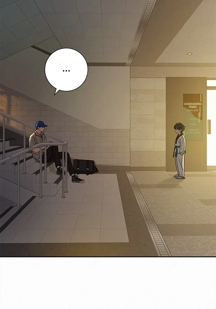 ปฏิบัติการรักวุ่นหัวใจ ตอนที่ 95 รูปที่ 50