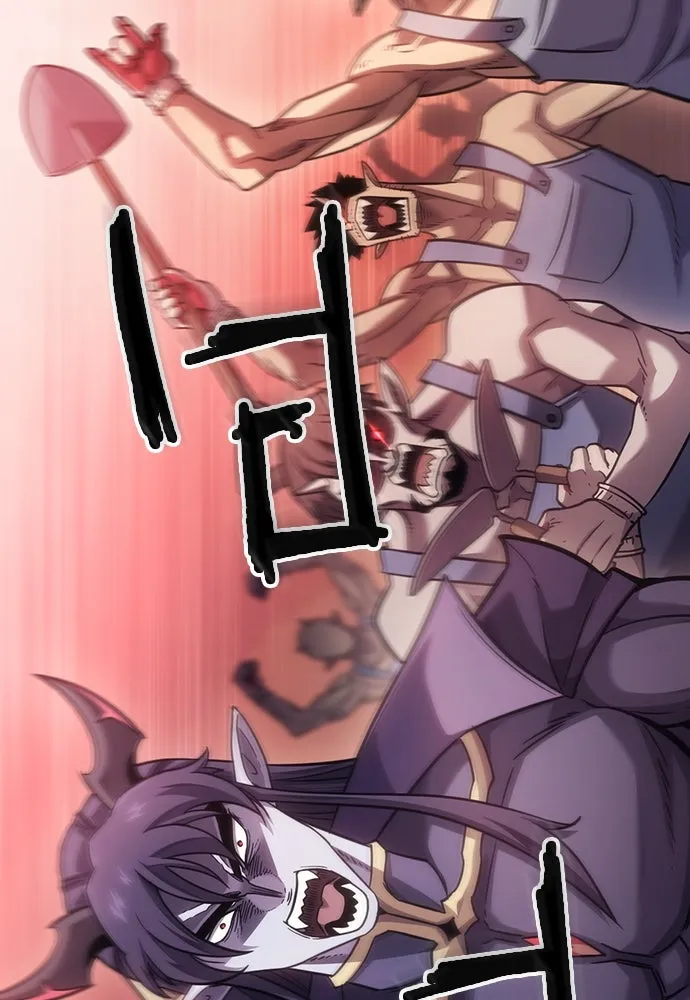 วิถีชาวนาของราชาปีศาจ ตอนที่ 8 รูปที่ 31