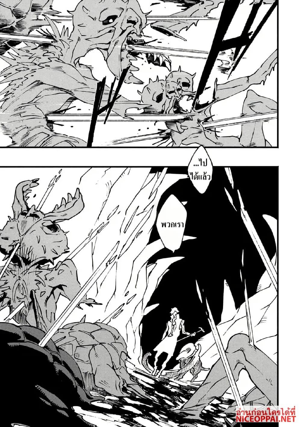 Manga-lc-com อ่านมังงะ อ่านการ์ตูน ออนไลน์ ฟรี Devil May Cry 5 -Visions of V- ตอนที่ 1 2 3 4 5 6 7 8 9 10 11 12 13 14 ฟรี ไม่มีโฆษณา Manga-lc - อ่าน มังงะ อ่าน การ์ตูน ออนไลน์ อ่านมังงะ ฟรี