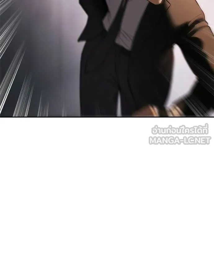 Baek XX ตอนที่ 161 รูปที่ 115
