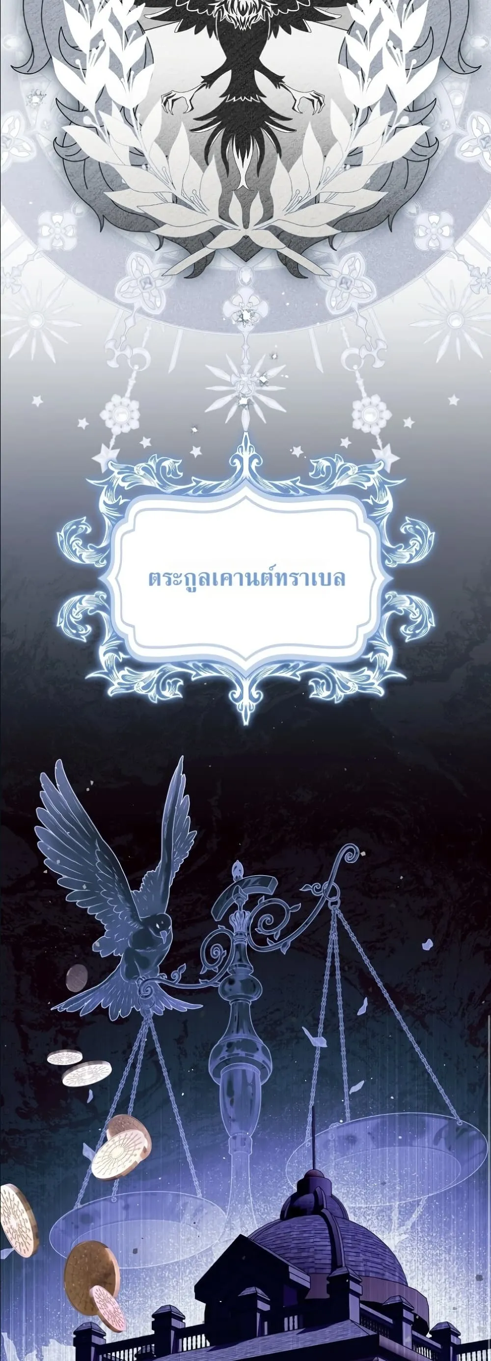 Manga-lc-com อ่านมังงะ อ่านการ์ตูน ออนไลน์ ฟรี I Will Save My Dad ตอนที่ 1 2 3 4 5 6 7 8 9 10 11 12 13 14 ฟรี ไม่มีโฆษณา Manga-lc - อ่าน มังงะ อ่าน การ์ตูน ออนไลน์ อ่านมังงะ ฟรี