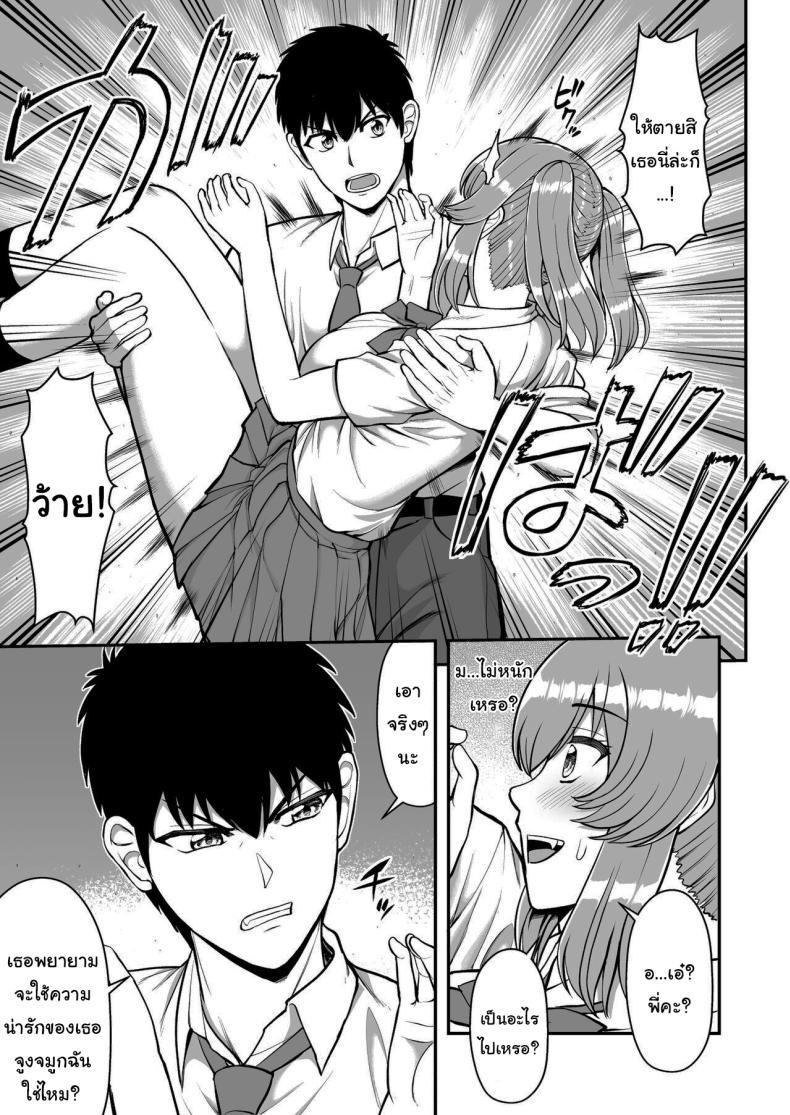 Doujin-Lc- อ่าน โดจิน มังฮวา เกาหลี ญี่ปุ่น จีน แปลไทย ไม่ว่ายังไงก็ไม่ยอมยกพี่จ๋าให้หรอกนะ [PROTMIND (Tatsumiya Motokazu)] Lolicon de Kusozako de Hentai no Chou Kimoi Watashi no Daidaidaidaidaisuki na Onii-chan o Watashi no Isshou no Dorei ni Shiteyatta wwwww ตอนที่ 1 2 3 4 5 6 7 8 9 10 11 12 13 14 ฟรี ไม่มีโฆษณา อ่าน โดจิน Manhwa เกาหลี ญี่ปุ่น จีน เรามีครบ คัดมาให้เน้นๆ โดจิน 18+ รับประกันความฟินโดย  Doujin Lc