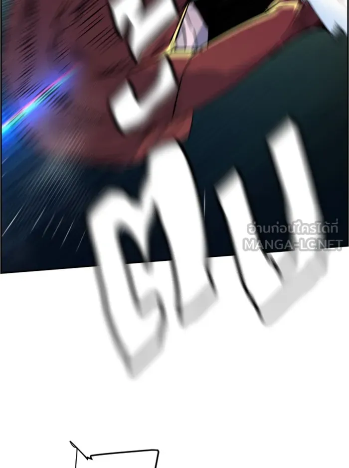 พี่ชายสายบอดี้การ์ด ตอนที่ 53 รูปที่ 33