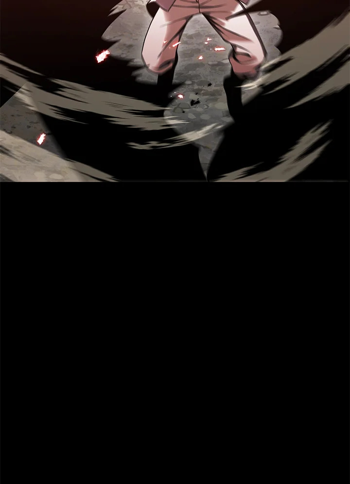 พลทหารโครงกระดูกผู้ม ตอนที่ 172 รูปที่ 21