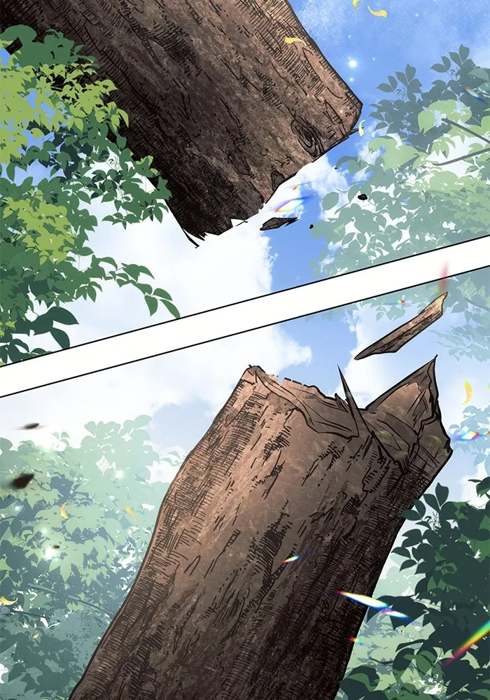 แอชสตาร์ต ตอนที่ 91 รูปที่ 85