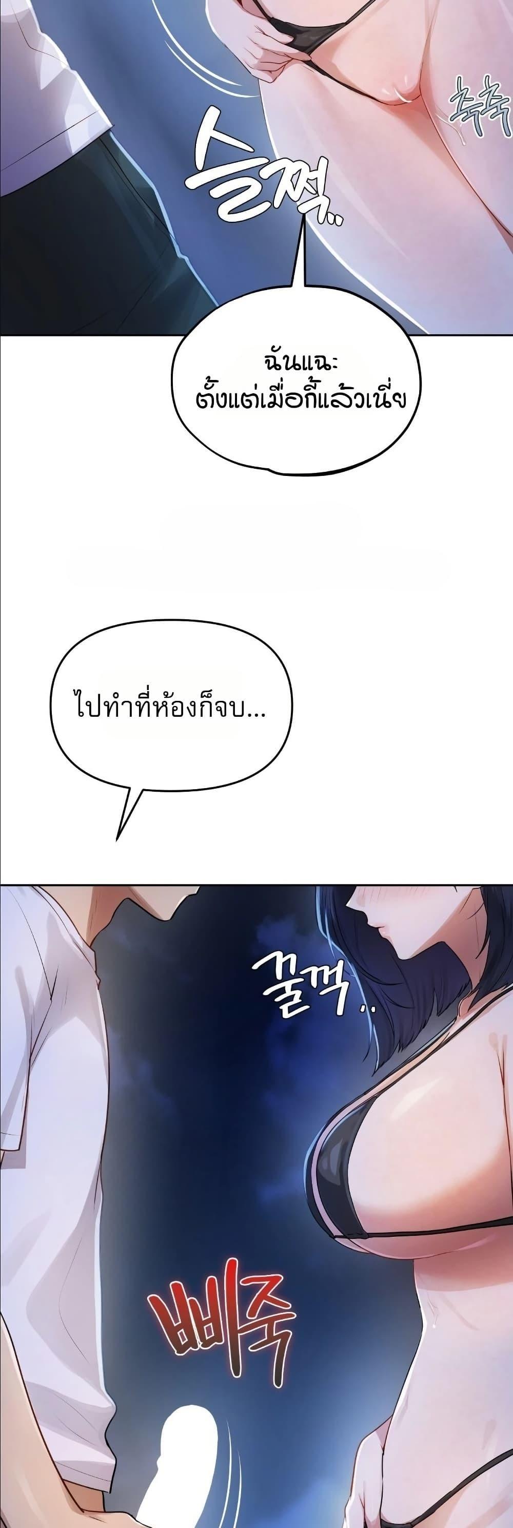 Doujin-Lc- อ่าน โดจิน มังฮวา เกาหลี ญี่ปุ่น จีน แปลไทย The Professor’s ตอนที่ 1 2 3 4 5 6 7 8 9 10 11 12 13 14 ฟรี ไม่มีโฆษณา อ่าน โดจิน Manhwa เกาหลี ญี่ปุ่น จีน เรามีครบ คัดมาให้เน้นๆ โดจิน 18+ รับประกันความฟินโดย  Doujin Lc