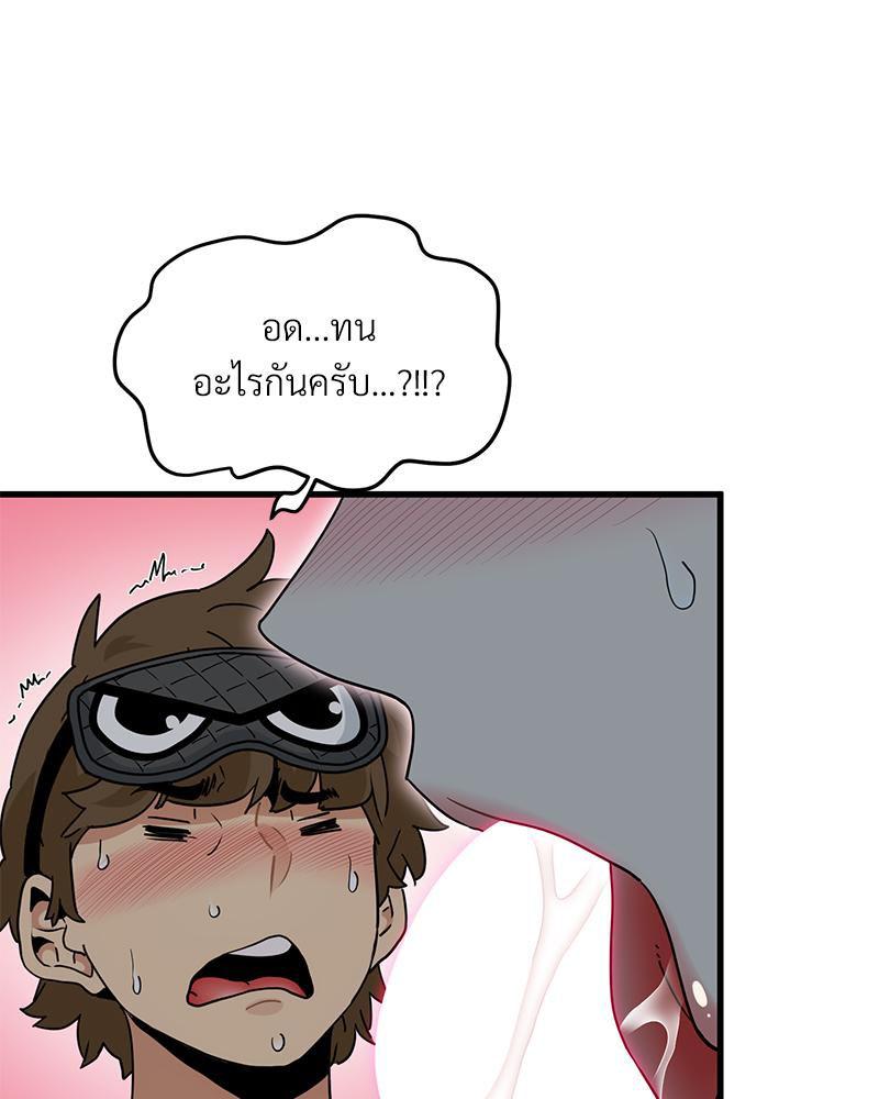 Doujin-Lc- อ่าน โดจิน มังฮวา เกาหลี ญี่ปุ่น จีน แปลไทย A Turning Point Raw ตอนที่ 1 2 3 4 5 6 7 8 9 10 11 12 13 14 ฟรี ไม่มีโฆษณา อ่าน โดจิน Manhwa เกาหลี ญี่ปุ่น จีน เรามีครบ คัดมาให้เน้นๆ โดจิน 18+ รับประกันความฟินโดย  Doujin Lc