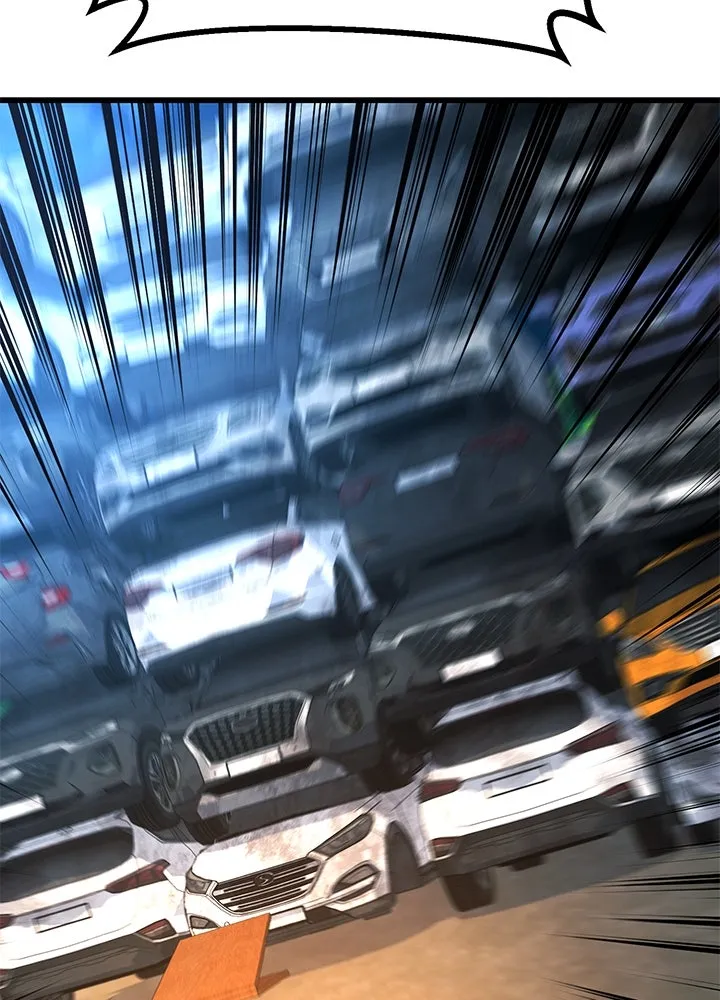 ราชาลานประลอง ตอนที่ 49 รูปที่ 109