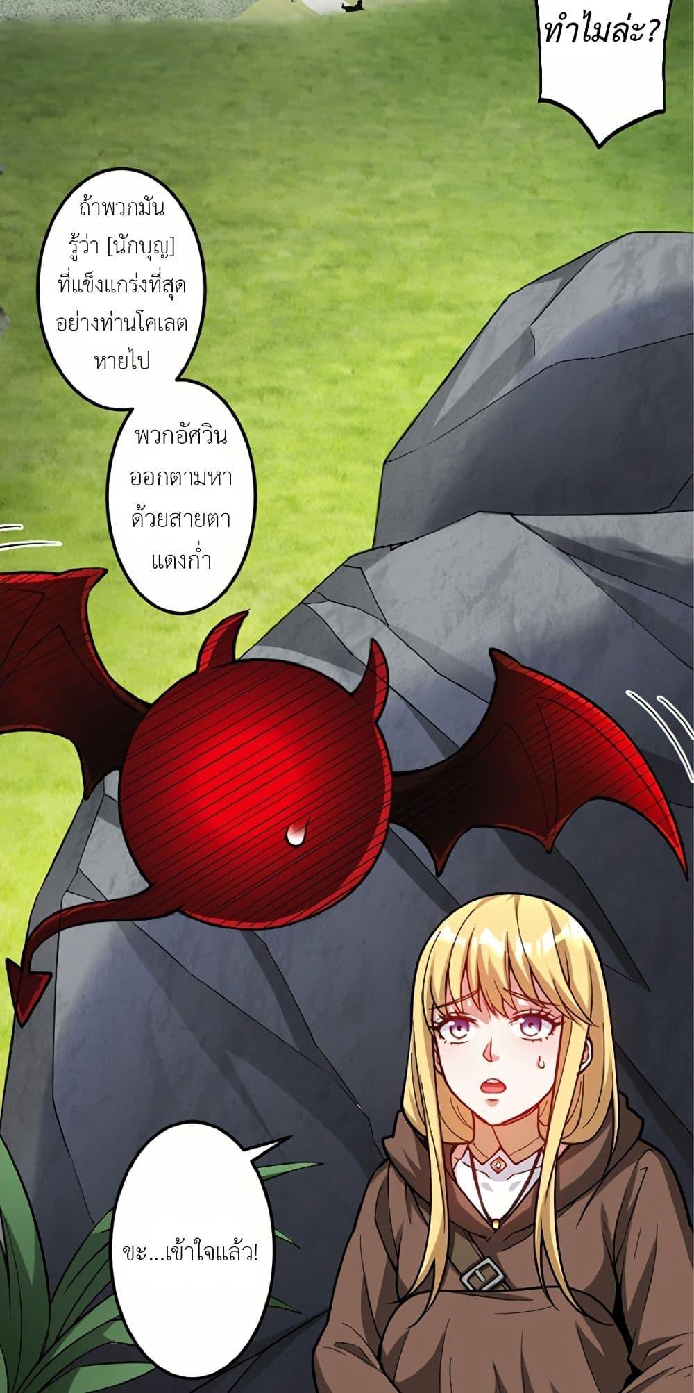 Manga-lc-com อ่านมังงะ อ่านการ์ตูน ออนไลน์ ฟรี Kiraware no Yarinaoshi ~ Yuusha ni Uragirare, Ryou Omoidatta Seijo to Inochi o Ubawareta Ore, Kako ni Modotte Subete o… ตอนที่ 1 2 3 4 5 6 7 8 9 10 11 12 13 14 ฟรี ไม่มีโฆษณา Manga-lc - อ่าน มังงะ อ่าน การ์ตูน ออนไลน์ อ่านมังงะ ฟรี