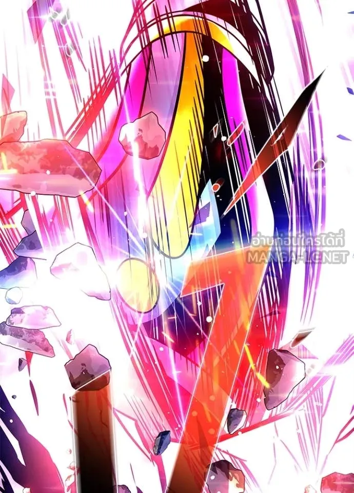 Villain to kill ตอนที่ 188 รูปที่ 124