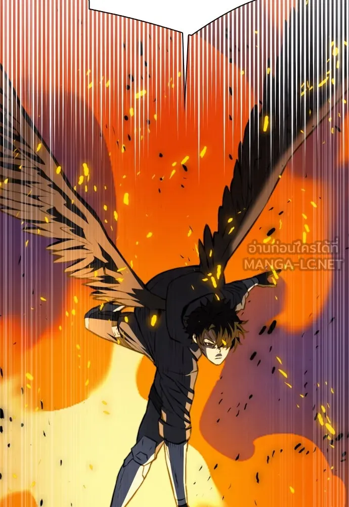 ดรูอิดแห่งสถานีโซล ตอนที่ 171 รูปที่ 69