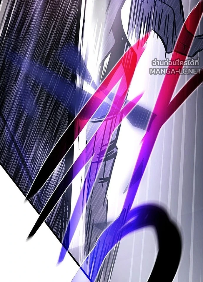 Villain to kill ตอนที่ 240 รูปที่ 191