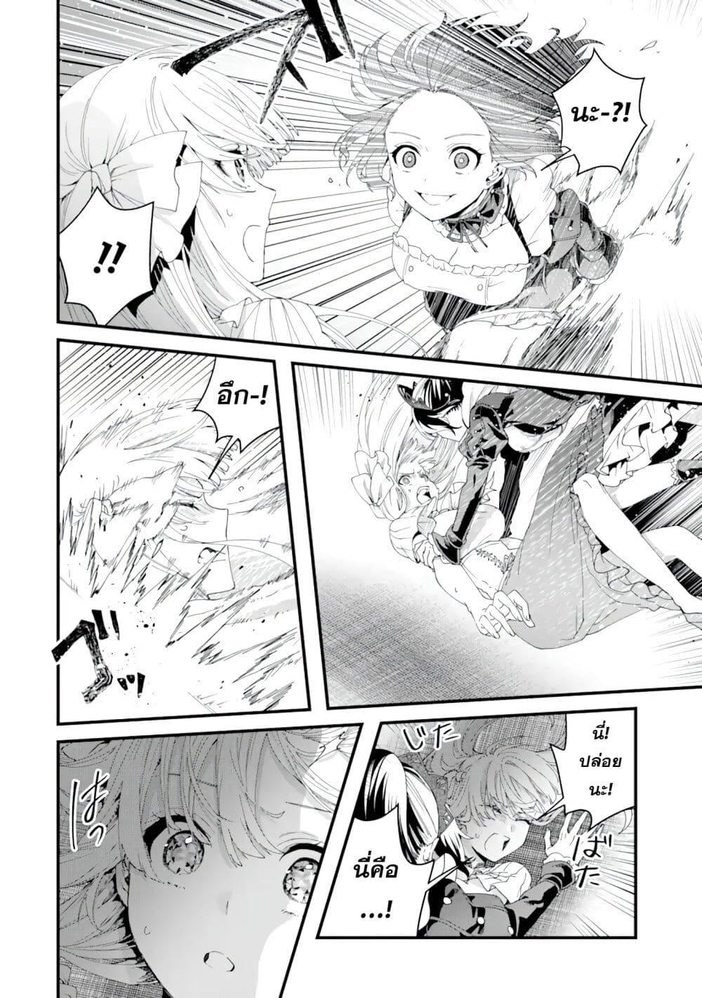 Manga-lc-com อ่านมังงะ อ่านการ์ตูน ออนไลน์ ฟรี King’s Proposal ตอนที่ 1 2 3 4 5 6 7 8 9 10 11 12 13 14 ฟรี ไม่มีโฆษณา Manga-lc - อ่าน มังงะ อ่าน การ์ตูน ออนไลน์ อ่านมังงะ ฟรี