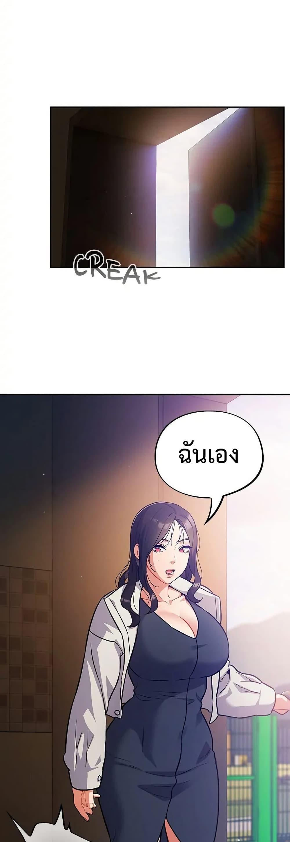 Doujin-Lc- อ่าน โดจิน มังฮวา เกาหลี ญี่ปุ่น จีน แปลไทย Idiot Virus ตอนที่ 1 2 3 4 5 6 7 8 9 10 11 12 13 14 ฟรี ไม่มีโฆษณา อ่าน โดจิน Manhwa เกาหลี ญี่ปุ่น จีน เรามีครบ คัดมาให้เน้นๆ โดจิน 18+ รับประกันความฟินโดย  Doujin Lc