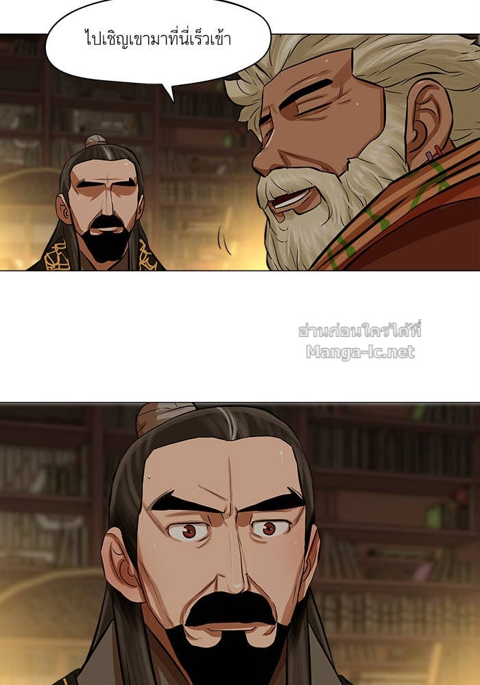 Doujin-Lc- อ่าน โดจิน มังฮวา เกาหลี ญี่ปุ่น จีน แปลไทย องครักษ์แห่งอัครสกุลจาง ตอนที่ 1 2 3 4 5 6 7 8 9 10 11 12 13 14 ฟรี ไม่มีโฆษณา อ่าน โดจิน Manhwa เกาหลี ญี่ปุ่น จีน เรามีครบ คัดมาให้เน้นๆ โดจิน 18+ รับประกันความฟินโดย Doujin Lc