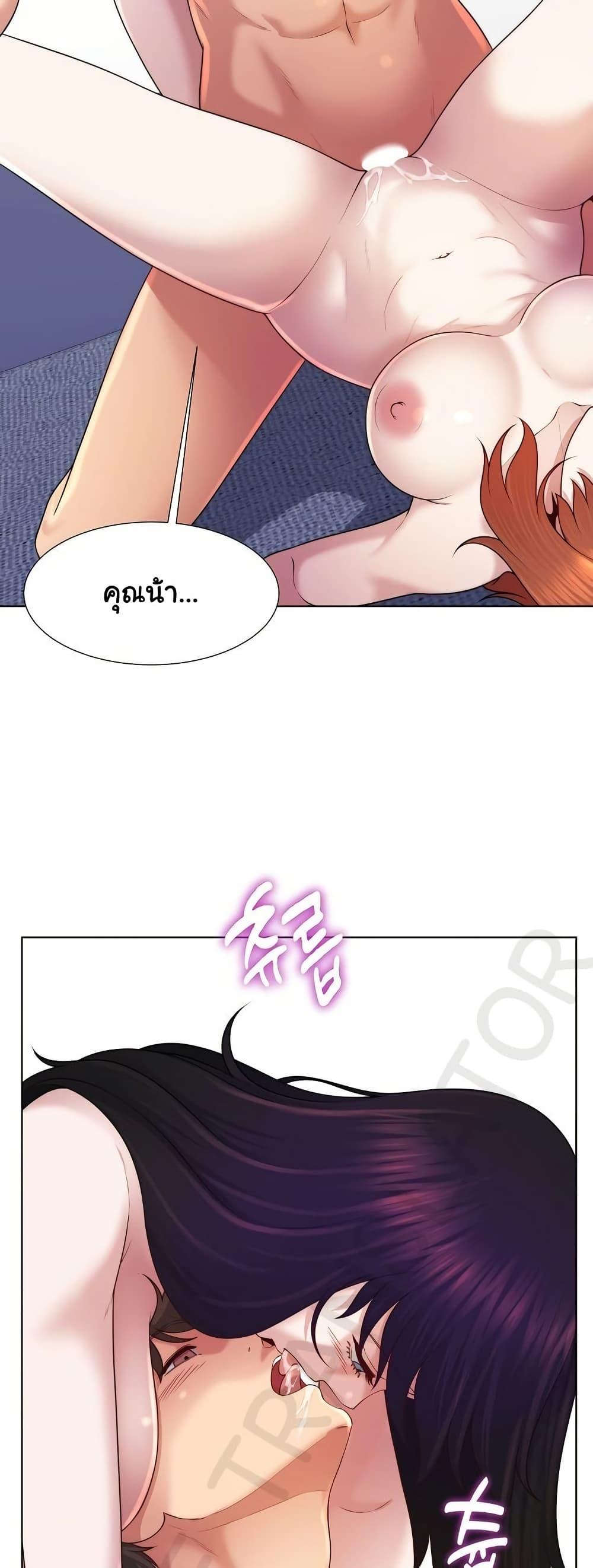 Doujin-Lc- อ่าน โดจิน มังฮวา เกาหลี ญี่ปุ่น จีน แปลไทย Wanna Become ตอนที่ 1 2 3 4 5 6 7 8 9 10 11 12 13 14 ฟรี ไม่มีโฆษณา อ่าน โดจิน Manhwa เกาหลี ญี่ปุ่น จีน เรามีครบ คัดมาให้เน้นๆ โดจิน 18+ รับประกันความฟินโดย  Doujin Lc