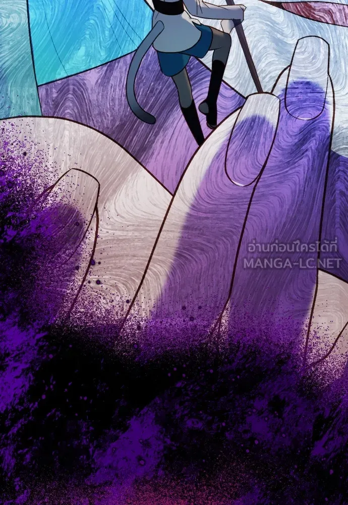 นักเล่นแร่แปรธาตุสายเปย์ ตอนที่ 22 รูปที่ 9