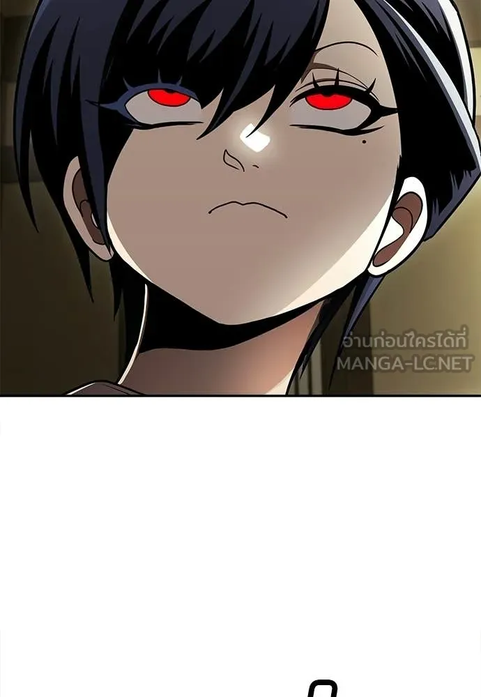 สนามเด็กล่า ตอนที่ 65 รูปที่ 209