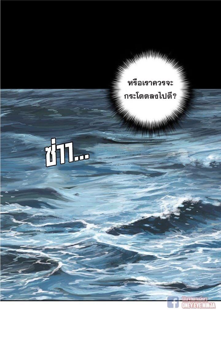Manga-lc-com อ่านมังงะ อ่านการ์ตูน ออนไลน์ ฟรี Leviathan เลวีอาธาน อสูรกายใต้สมุทร ตอนที่ 1 2 3 4 5 6 7 8 9 10 11 12 13 14 ฟรี ไม่มีโฆษณา Manga-lc - อ่าน มังงะ อ่าน การ์ตูน ออนไลน์ อ่านมังงะ ฟรี