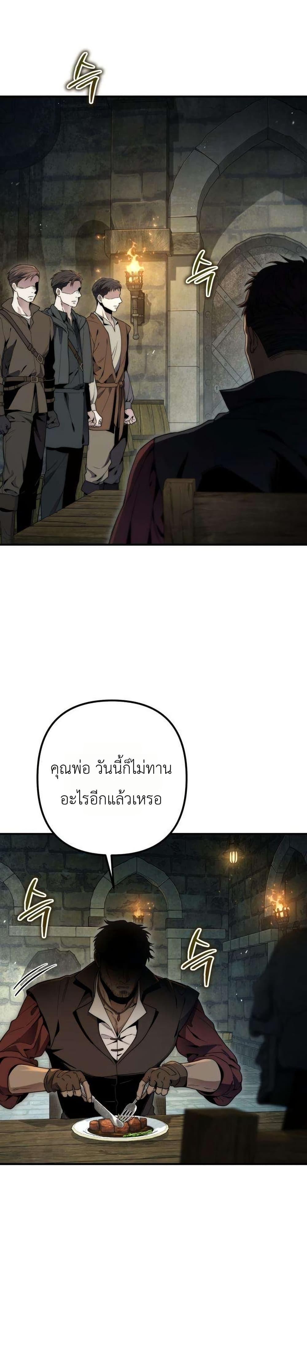 Doujin-Lc- อ่าน โดจิน มังฮวา เกาหลี ญี่ปุ่น จีน แปลไทย 7 ตอนที่ 1 2 3 4 5 6 7 8 9 10 11 12 13 14 ฟรี ไม่มีโฆษณา อ่าน โดจิน Manhwa เกาหลี ญี่ปุ่น จีน เรามีครบ คัดมาให้เน้นๆ โดจิน 18+ รับประกันความฟินโดย  Doujin Lc