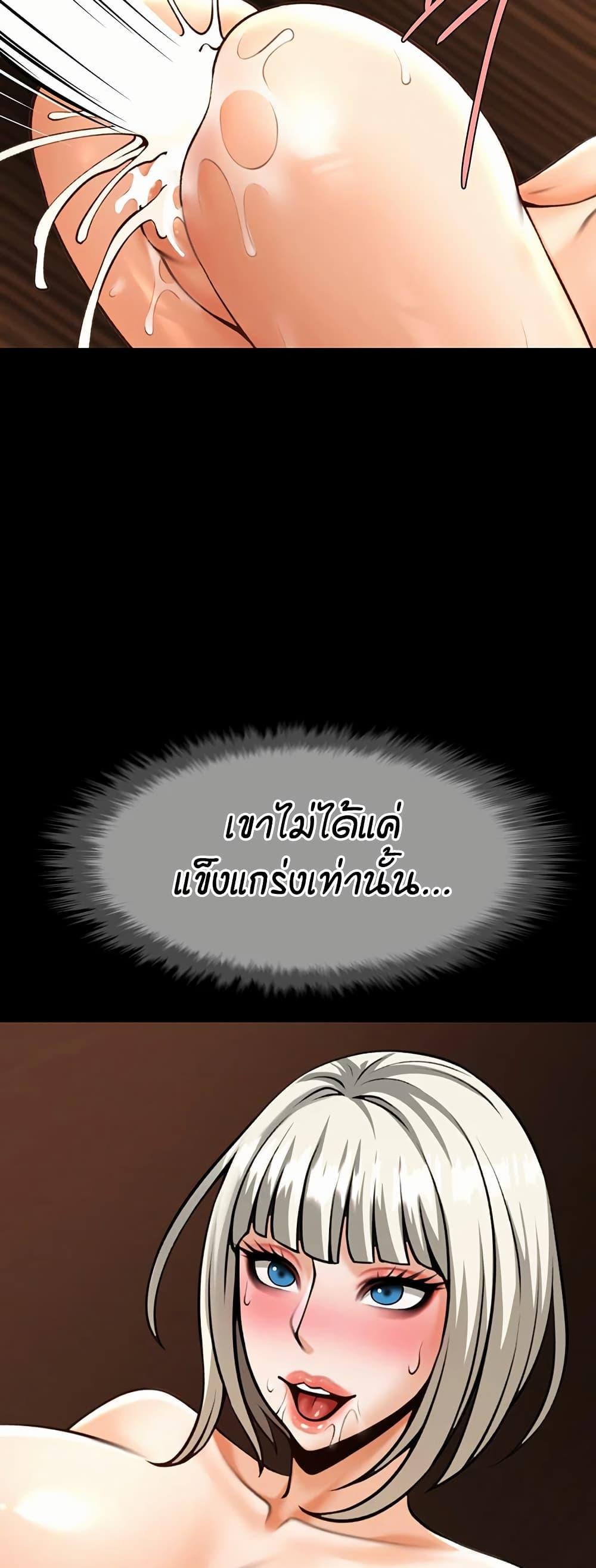 Doujin-Lc- อ่าน โดจิน มังฮวา เกาหลี ญี่ปุ่น จีน แปลไทย The Cheat Hitter ตอนที่ 1 2 3 4 5 6 7 8 9 10 11 12 13 14 ฟรี ไม่มีโฆษณา อ่าน โดจิน Manhwa เกาหลี ญี่ปุ่น จีน เรามีครบ คัดมาให้เน้นๆ โดจิน 18+ รับประกันความฟินโดย  Doujin Lc