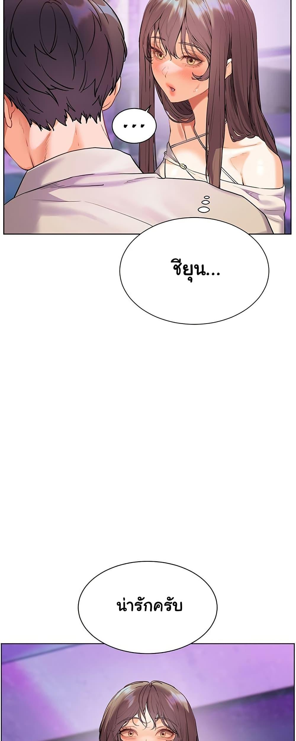Doujin-Lc- อ่าน โดจิน มังฮวา เกาหลี ญี่ปุ่น จีน แปลไทย Teacher’s Efforts ตอนที่ 1 2 3 4 5 6 7 8 9 10 11 12 13 14 ฟรี ไม่มีโฆษณา อ่าน โดจิน Manhwa เกาหลี ญี่ปุ่น จีน เรามีครบ คัดมาให้เน้นๆ โดจิน 18+ รับประกันความฟินโดย  Doujin Lc