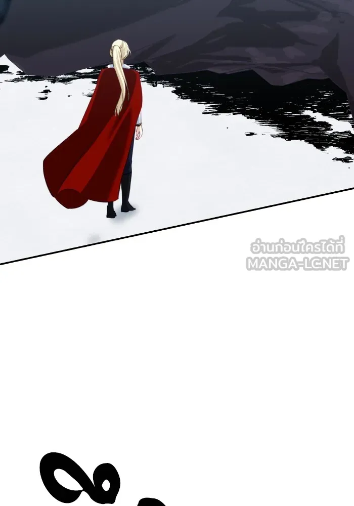 บุตรสาวของดยุกปีศาจ ตอนที่ 92 รูปที่ 84