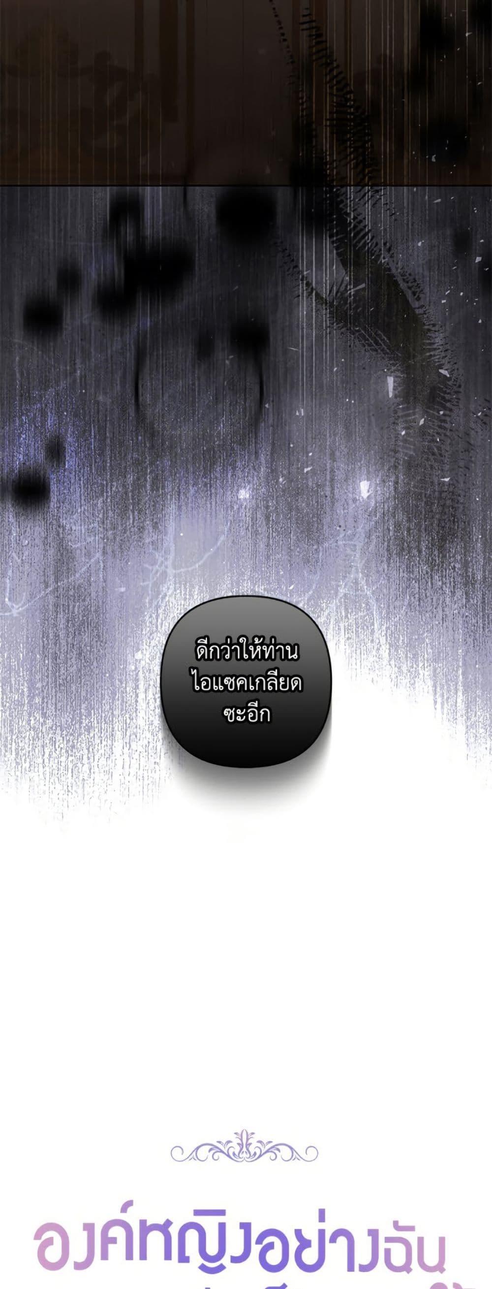 Manga-lc-com อ่านมังงะ อ่านการ์ตูน ออนไลน์ ฟรี The Princess Maid ตอนที่ 1 2 3 4 5 6 7 8 9 10 11 12 13 14 ฟรี ไม่มีโฆษณา Manga-lc - อ่าน มังงะ อ่าน การ์ตูน ออนไลน์ อ่านมังงะ ฟรี