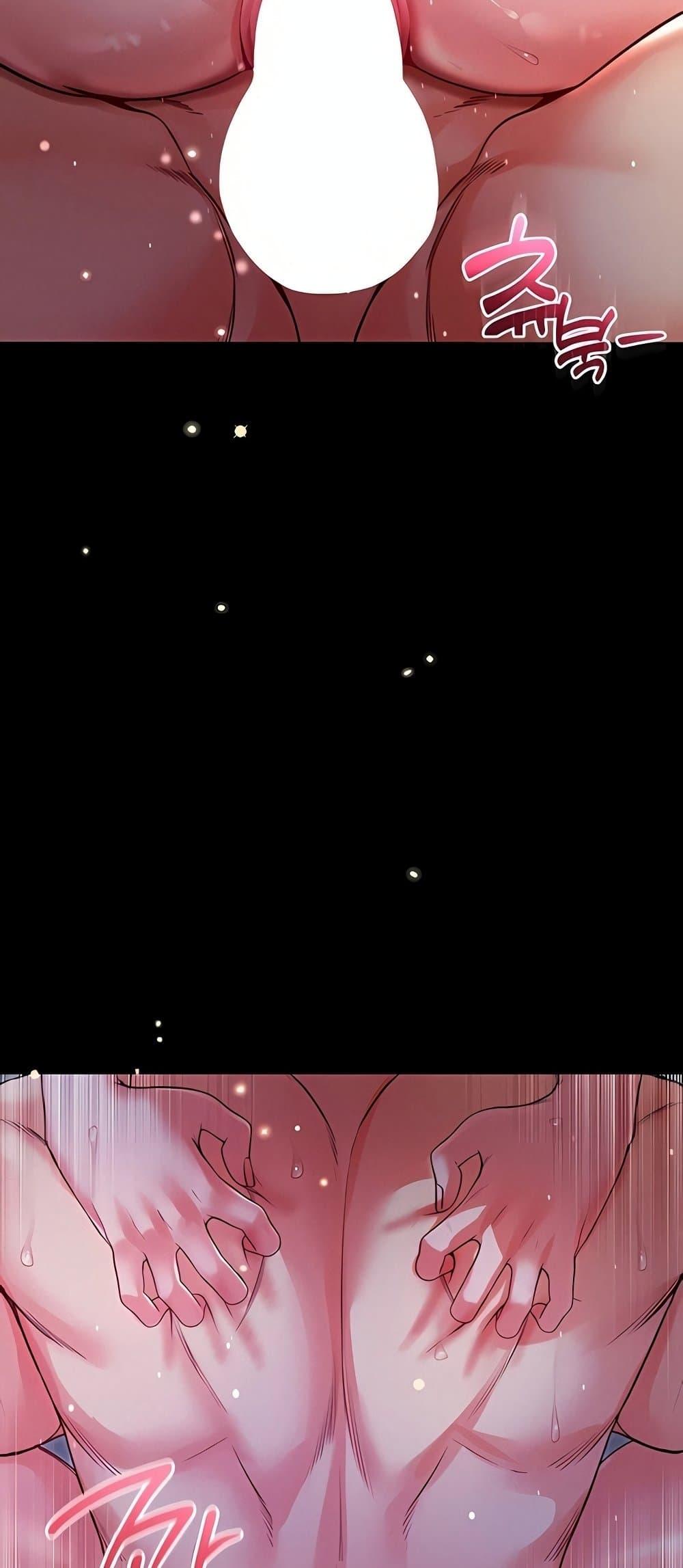 Doujin-Lc- อ่าน โดจิน มังฮวา เกาหลี ญี่ปุ่น จีน แปลไทย I Am a Vampire ตอนที่ 1 2 3 4 5 6 7 8 9 10 11 12 13 14 ฟรี ไม่มีโฆษณา อ่าน โดจิน Manhwa เกาหลี ญี่ปุ่น จีน เรามีครบ คัดมาให้เน้นๆ โดจิน 18+ รับประกันความฟินโดย  Doujin Lc