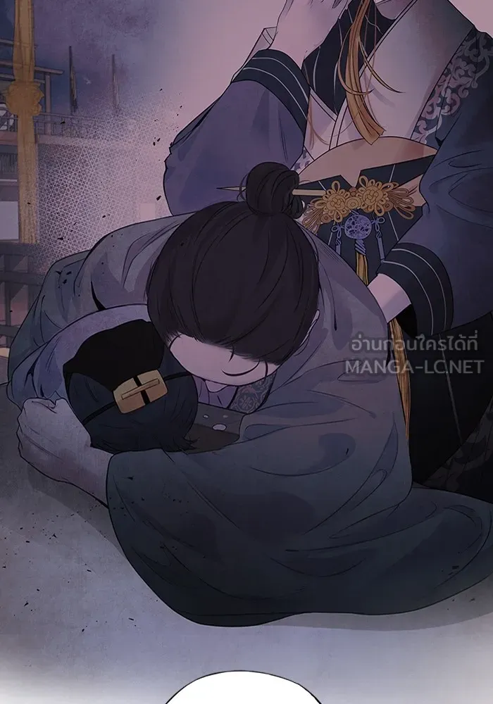 อาซา ตอนที่ 23 เทพ รูปที่ 72