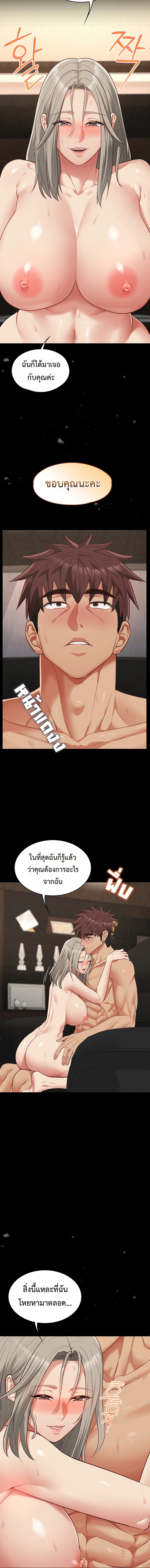 Doujin-Lc- อ่าน โดจิน มังฮวา เกาหลี ญี่ปุ่น จีน แปลไทย My Girlfriend Has Already Done Teaching ตอนที่ 1 2 3 4 5 6 7 8 9 10 11 12 13 14 ฟรี ไม่มีโฆษณา อ่าน โดจิน Manhwa เกาหลี ญี่ปุ่น จีน เรามีครบ คัดมาให้เน้นๆ โดจิน 18+ รับประกันความฟินโดย  Doujin Lc