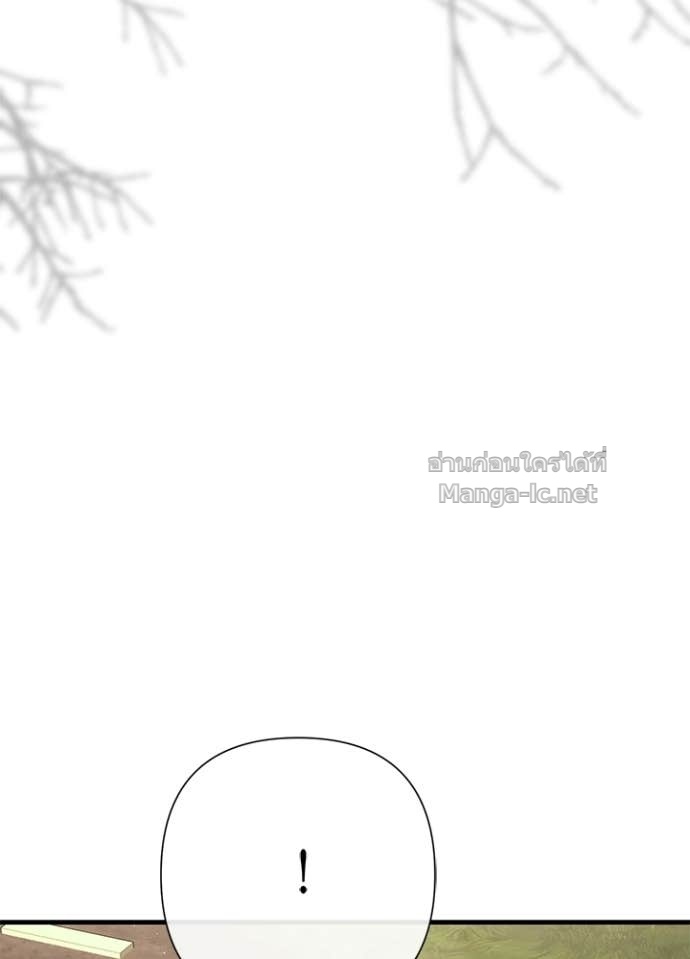 Doujin-Lc- อ่าน โดจิน มังฮวา เกาหลี ญี่ปุ่น จีน แปลไทย องค์ชายผู้อื้อฉาว ตอนที่ 1 2 3 4 5 6 7 8 9 10 11 12 13 14 ฟรี ไม่มีโฆษณา อ่าน โดจิน Manhwa เกาหลี ญี่ปุ่น จีน เรามีครบ คัดมาให้เน้นๆ โดจิน 18+ รับประกันความฟินโดย Doujin Lc