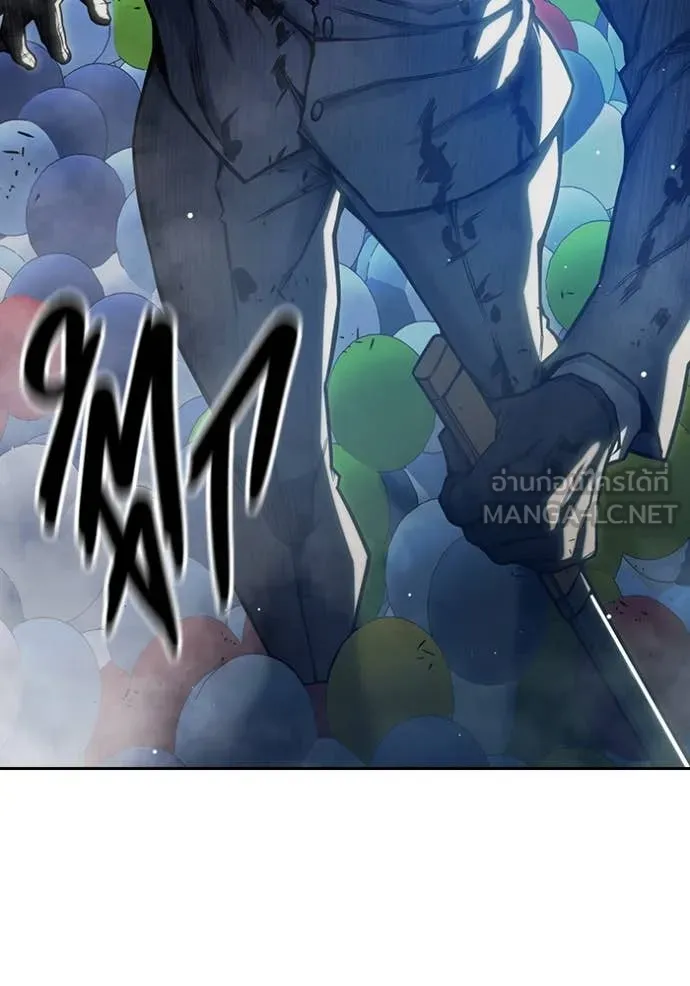 เยาวชนคนคุก ตอนที่ 62 รูปที่ 147