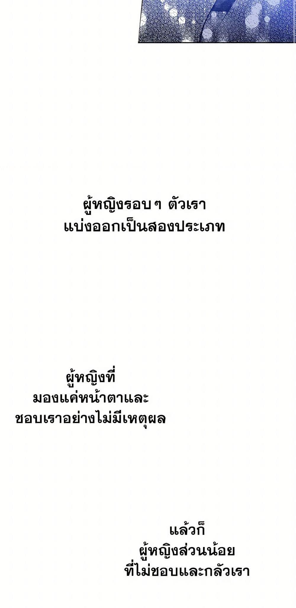 Manga-lc-com อ่านมังงะ อ่านการ์ตูน ออนไลน์ ฟรี The Detective Of Muiella ตอนที่ 1 2 3 4 5 6 7 8 9 10 11 12 13 14 ฟรี ไม่มีโฆษณา Manga-lc - อ่าน มังงะ อ่าน การ์ตูน ออนไลน์ อ่านมังงะ ฟรี