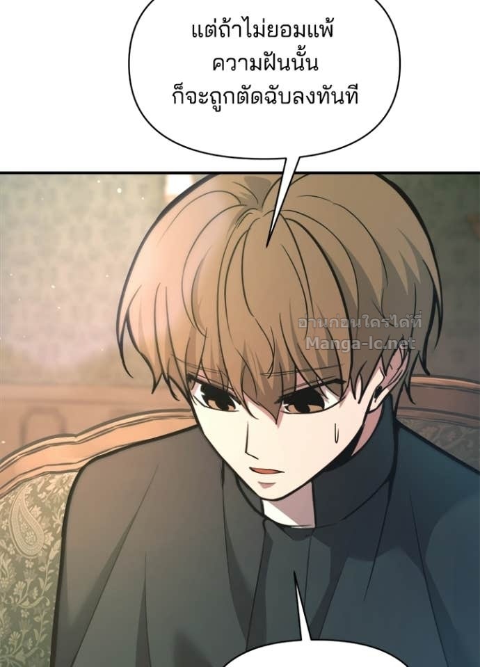 Doujin-Lc- อ่าน โดจิน มังฮวา เกาหลี ญี่ปุ่น จีน แปลไทย ผู้พิชิตเกมป้องกันฐาน ตอนที่ 1 2 3 4 5 6 7 8 9 10 11 12 13 14 ฟรี ไม่มีโฆษณา อ่าน โดจิน Manhwa เกาหลี ญี่ปุ่น จีน เรามีครบ คัดมาให้เน้นๆ โดจิน 18+ รับประกันความฟินโดย Doujin Lc