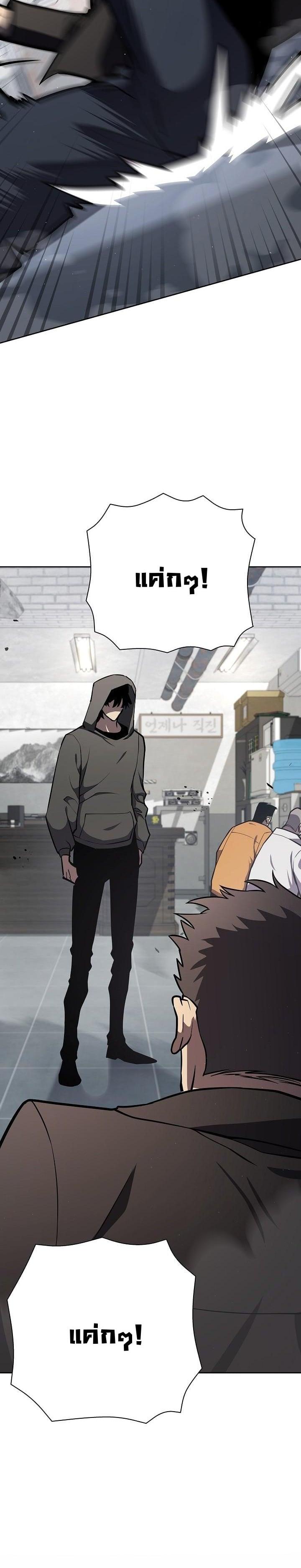 Manga-lc-com อ่านมังงะ อ่านการ์ตูน ออนไลน์ ฟรี The Sword God From a Ruined World ตอนที่ 1 2 3 4 5 6 7 8 9 10 11 12 13 14 ฟรี ไม่มีโฆษณา Manga-lc - อ่าน มังงะ อ่าน การ์ตูน ออนไลน์ อ่านมังงะ ฟรี