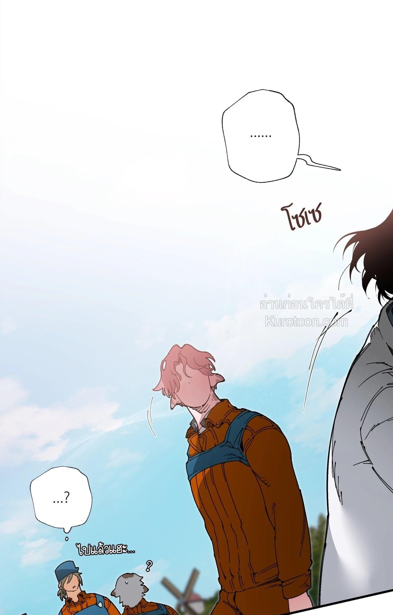 Doujin-Lc- อ่าน โดจิน มังฮวา เกาหลี ญี่ปุ่น จีน แปลไทย Mr.A's Farm ตอนที่ 1 2 3 4 5 6 7 8 9 10 11 12 13 14 ฟรี ไม่มีโฆษณา อ่าน โดจิน Manhwa เกาหลี ญี่ปุ่น จีน เรามีครบ คัดมาให้เน้นๆ โดจิน 18+ รับประกันความฟินโดย  Doujin Lc