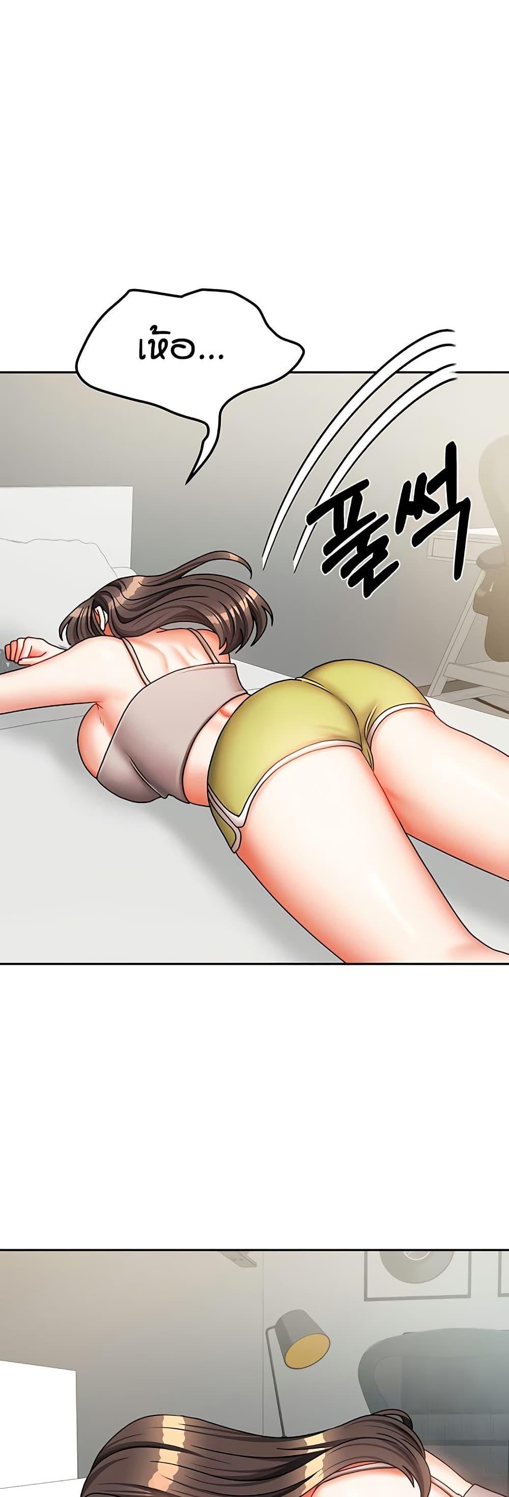 Doujin-Lc- อ่าน โดจิน มังฮวา เกาหลี ญี่ปุ่น จีน แปลไทย Living in Two Houses ตอนที่ 1 2 3 4 5 6 7 8 9 10 11 12 13 14 ฟรี ไม่มีโฆษณา อ่าน โดจิน Manhwa เกาหลี ญี่ปุ่น จีน เรามีครบ คัดมาให้เน้นๆ โดจิน 18+ รับประกันความฟินโดย  Doujin Lc