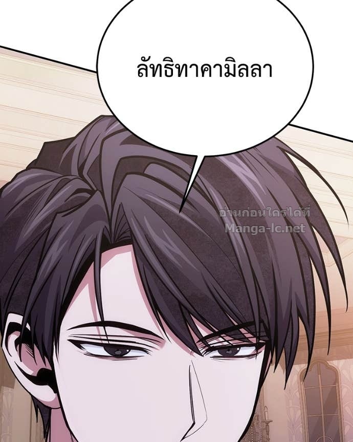 Doujin-Lc- อ่าน โดจิน มังฮวา เกาหลี ญี่ปุ่น จีน แปลไทย ฮีลเลอร์กำมะลอ ตอนที่ 1 2 3 4 5 6 7 8 9 10 11 12 13 14 ฟรี ไม่มีโฆษณา อ่าน โดจิน Manhwa เกาหลี ญี่ปุ่น จีน เรามีครบ คัดมาให้เน้นๆ โดจิน 18+ รับประกันความฟินโดย Doujin Lc