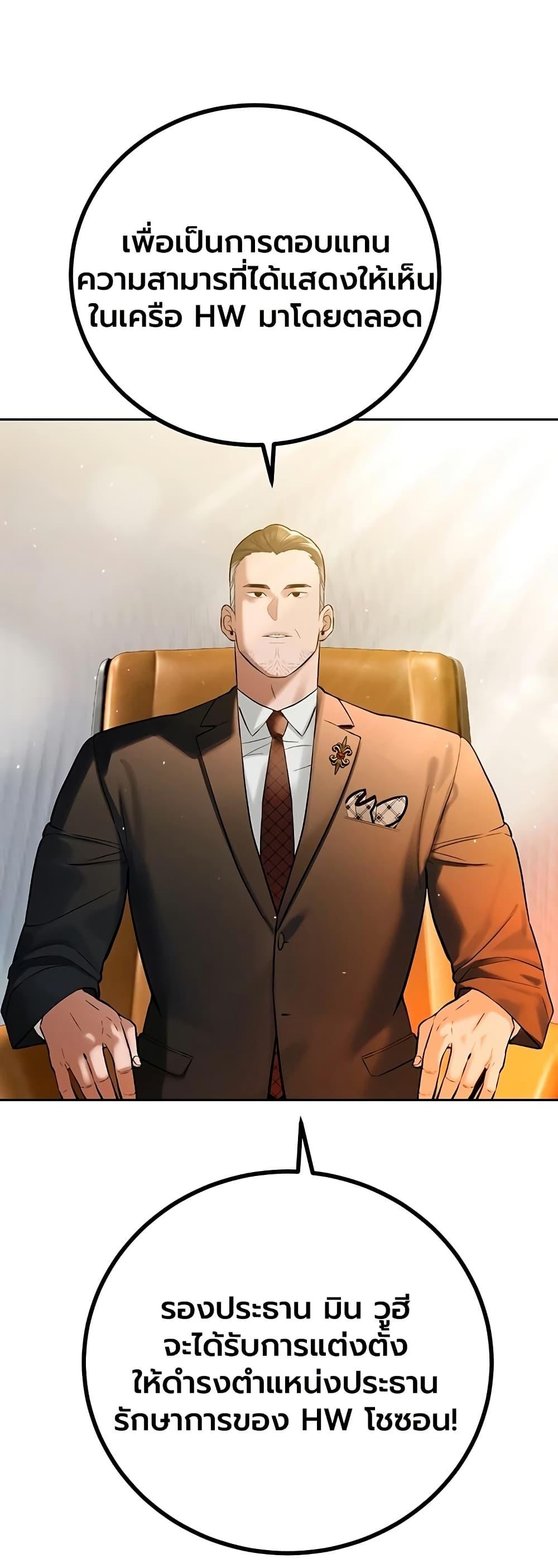 Doujin-Lc- อ่าน โดจิน มังฮวา เกาหลี ญี่ปุ่น จีน แปลไทย Father Is Eating ตอนที่ 1 2 3 4 5 6 7 8 9 10 11 12 13 14 ฟรี ไม่มีโฆษณา อ่าน โดจิน Manhwa เกาหลี ญี่ปุ่น จีน เรามีครบ คัดมาให้เน้นๆ โดจิน 18+ รับประกันความฟินโดย  Doujin Lc