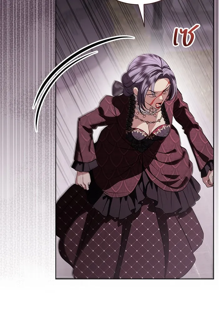 แด่ชู้รักของสามี ตอนที่ 87 รูปที่ 41