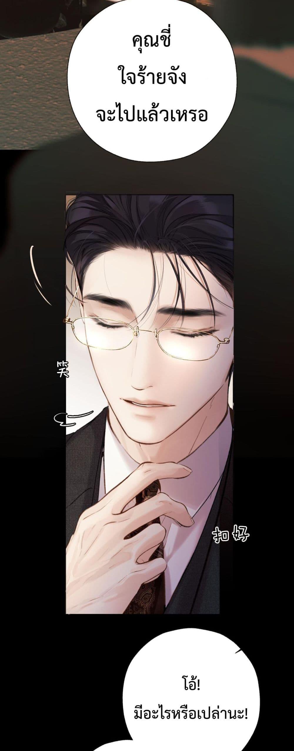 Manga-lc-com อ่านมังงะ อ่านการ์ตูน ออนไลน์ ฟรี AccidentalLove ตอนที่ 1 2 3 4 5 6 7 8 9 10 11 12 13 14 ฟรี ไม่มีโฆษณา Manga-lc - อ่าน มังงะ อ่าน การ์ตูน ออนไลน์ อ่านมังงะ ฟรี