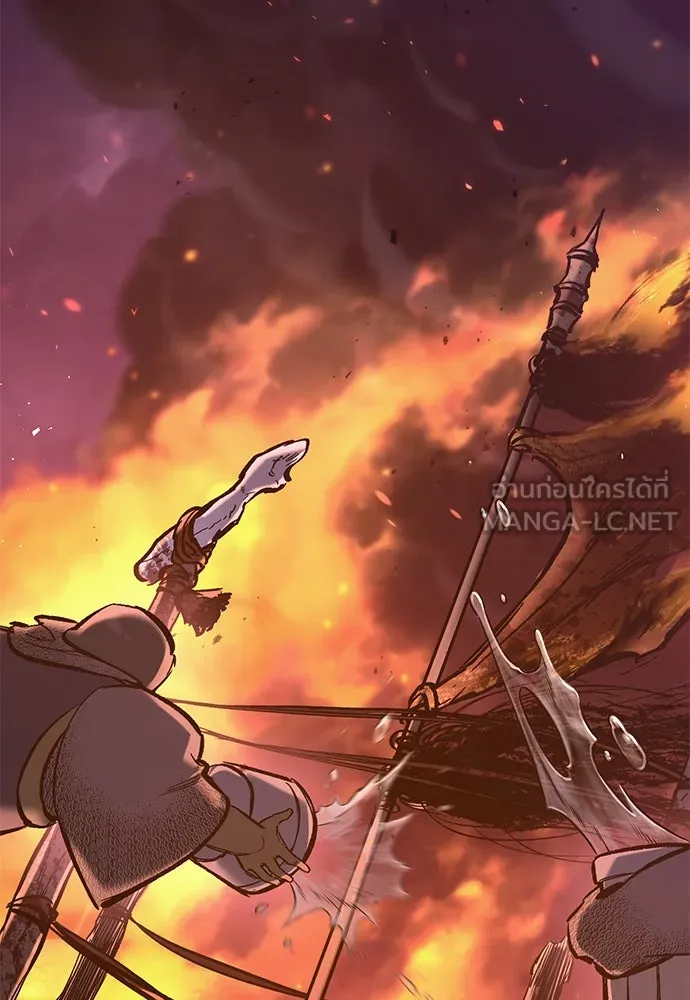 อัศวินวันเดียว ตอนที่ 14 รูปที่ 105