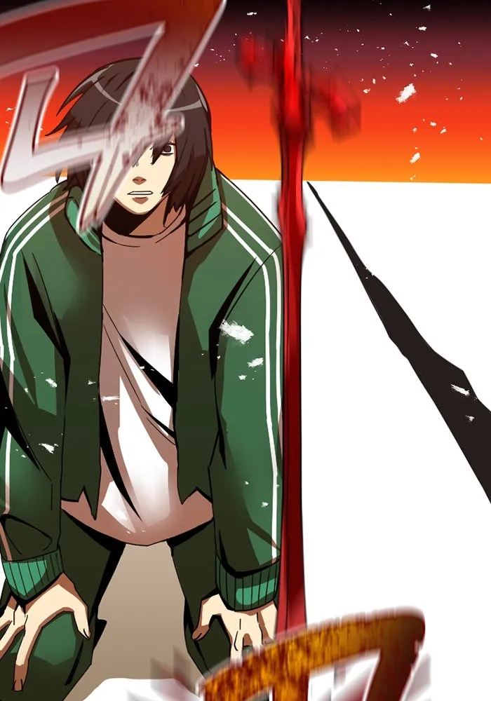 เพลเยอร์เลือดเทวะ ตอนที่ 3 บททดสอบของประตู รูปที่ 91