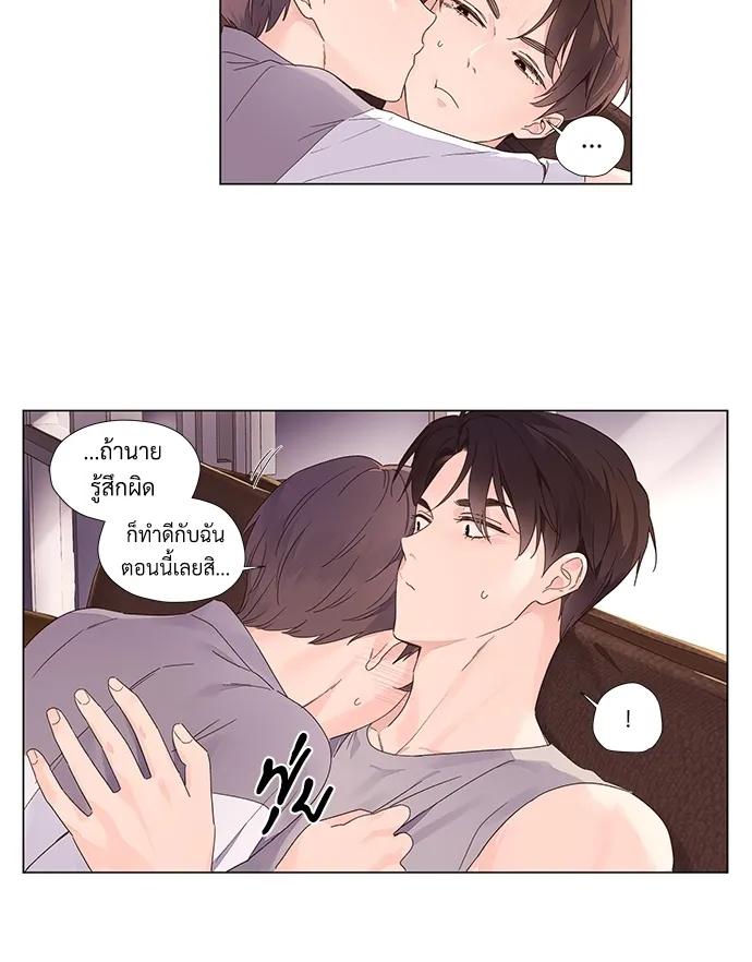 Manga-lc-com อ่านมังงะ อ่านการ์ตูน ออนไลน์ ฟรี 4 Week Lovers ตอนที่ 1 2 3 4 5 6 7 8 9 10 11 12 13 14 ฟรี ไม่มีโฆษณา Manga-lc - อ่าน มังงะ อ่าน การ์ตูน ออนไลน์ อ่านมังงะ ฟรี