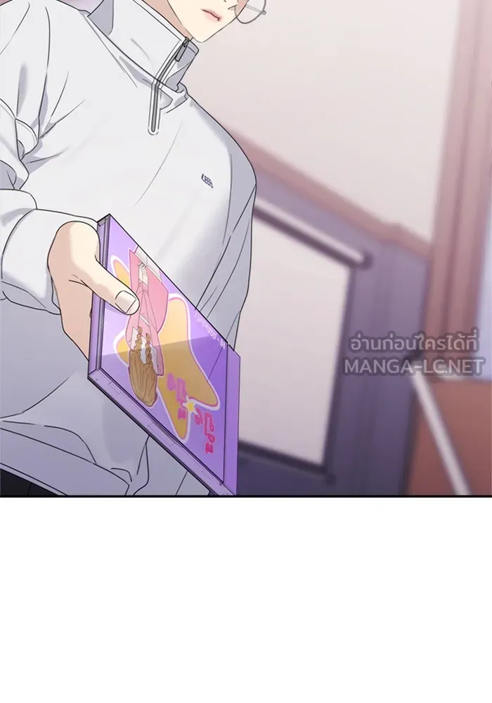 Couple Breaker ตอนที่ 10 รูปที่ 54