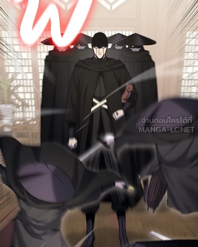 เกิดอีกทีเป็นว่าที่ประมุขลัทธิมาร ตอนที่ 63 รูปที่ 102