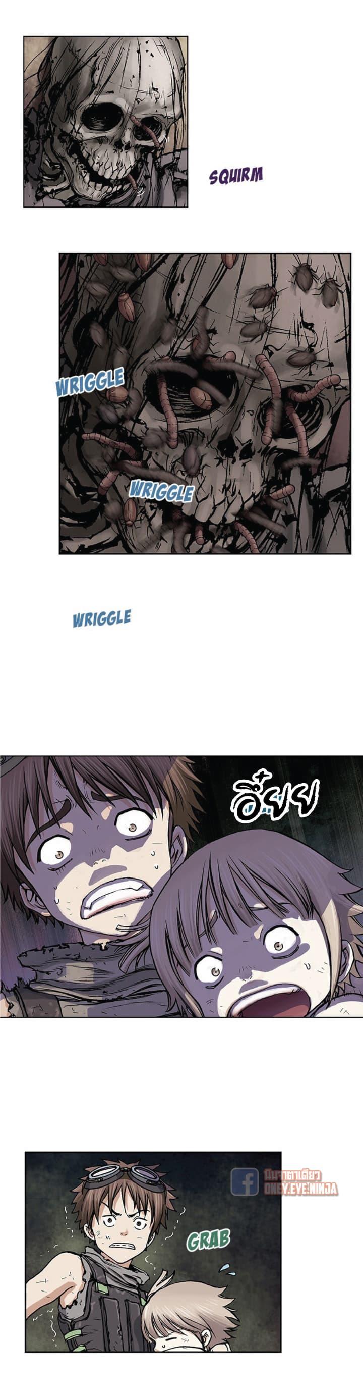 Manga-lc-com อ่านมังงะ อ่านการ์ตูน ออนไลน์ ฟรี Leviathan เลวีอาธาน อสูรกายใต้สมุทร ตอนที่ 1 2 3 4 5 6 7 8 9 10 11 12 13 14 ฟรี ไม่มีโฆษณา Manga-lc - อ่าน มังงะ อ่าน การ์ตูน ออนไลน์ อ่านมังงะ ฟรี