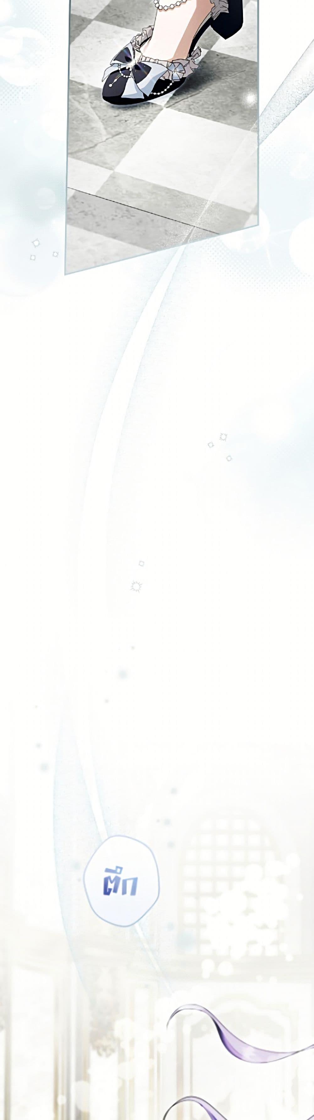 Manga-lc-com อ่านมังงะ อ่านการ์ตูน ออนไลน์ ฟรี An Extra Stole the Male Leads ตอนที่ 1 2 3 4 5 6 7 8 9 10 11 12 13 14 ฟรี ไม่มีโฆษณา Manga-lc - อ่าน มังงะ อ่าน การ์ตูน ออนไลน์ อ่านมังงะ ฟรี