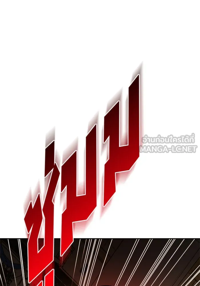 ชิงชีวิตพลิกลิขิตชะตา ตอนที่ 126. หมั้นกับข้านะครับ รูปที่ 150